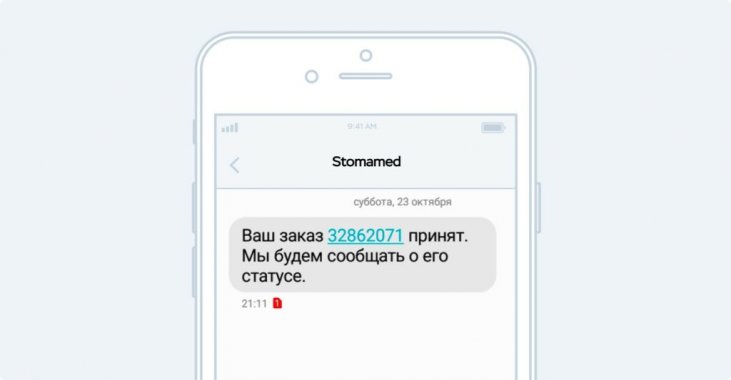 Спам-вирус в Skype - Помощь в удалении вирусов - Kaspersky Club | Клуб «Лаборатории Касперского»